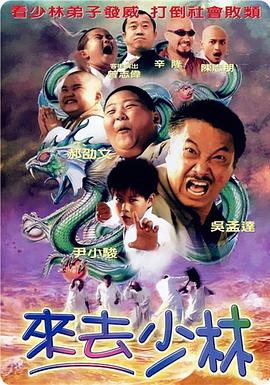 国产精品久久久久久久伊一