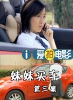 久久精品国产亚洲婷婷